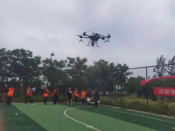 ������ˮ���֡���䱣ķ��