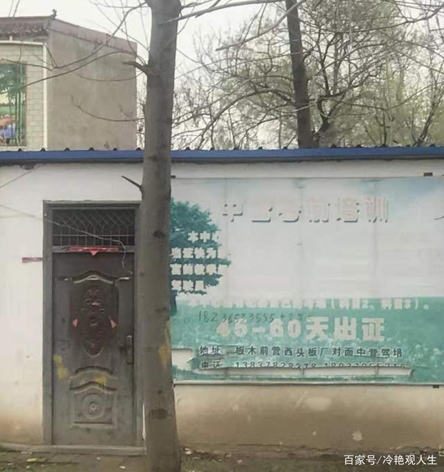 ءڼУǷӪʱݣ